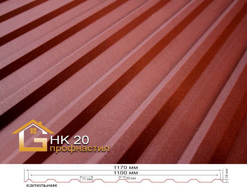 Acoperiș din țiglă metalică, Крыша из метало черепицы